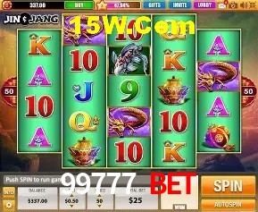 A Emoção da Loteria na 99777 Bet: Uma Chance de Mudança de Vida