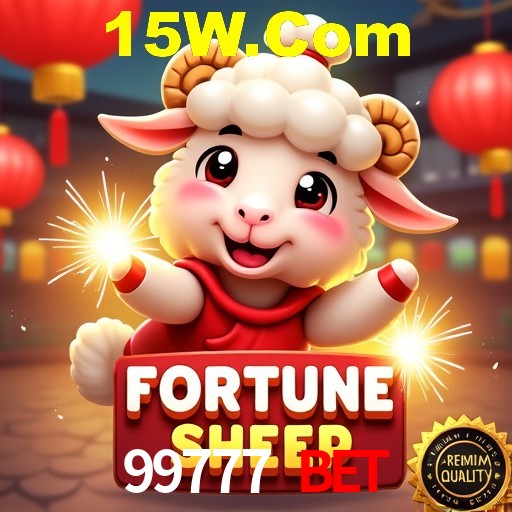 Interface Premium 99777 Bet